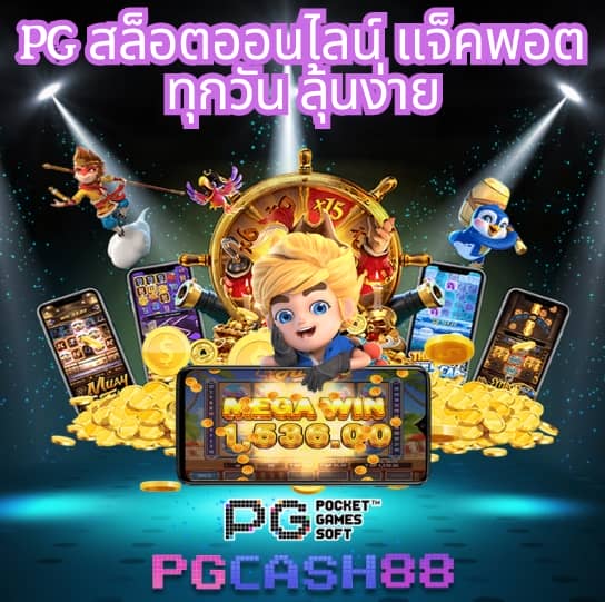 เว็บ สล็อต 10 รับ 100